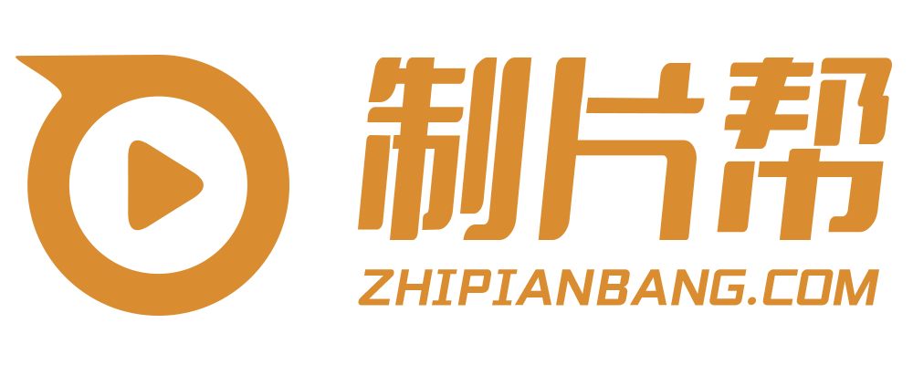 玉屏侗族自治县宣传片制作